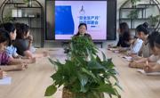 ”安全生产月”我们这样做