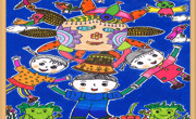 关注食品安全，呵护健康成长——亲子绘画作品展