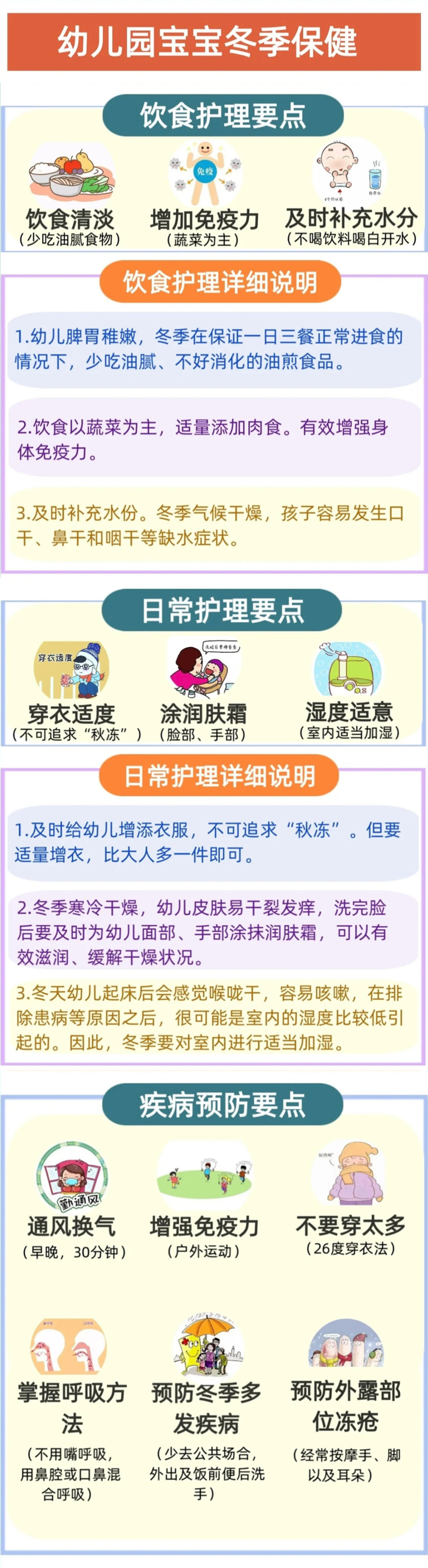 74678fa6d3b7406f9003b74a2d5851fc.jpg