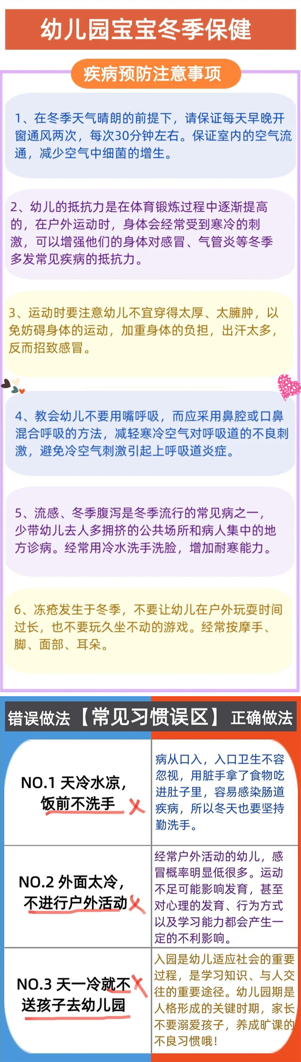98e30697991049fe8351b8acfa7924cd.jpg