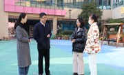 高新区管委会分管领导到明道幼教集团调研开学工作