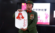 红色故事代代传，革命精神润童心