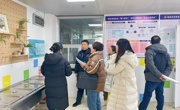 恒源园：护航新学期  互查助提升