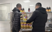 恒源园：迎食品抽检  筑安全防线