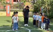 ”足“梦前行，跃动童心