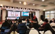 以爱守护，“救”在身边