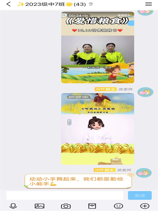 a1e39759c13f40bf8cc0ffb641d80b14.jpeg