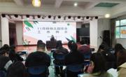 做自己的首席安全官