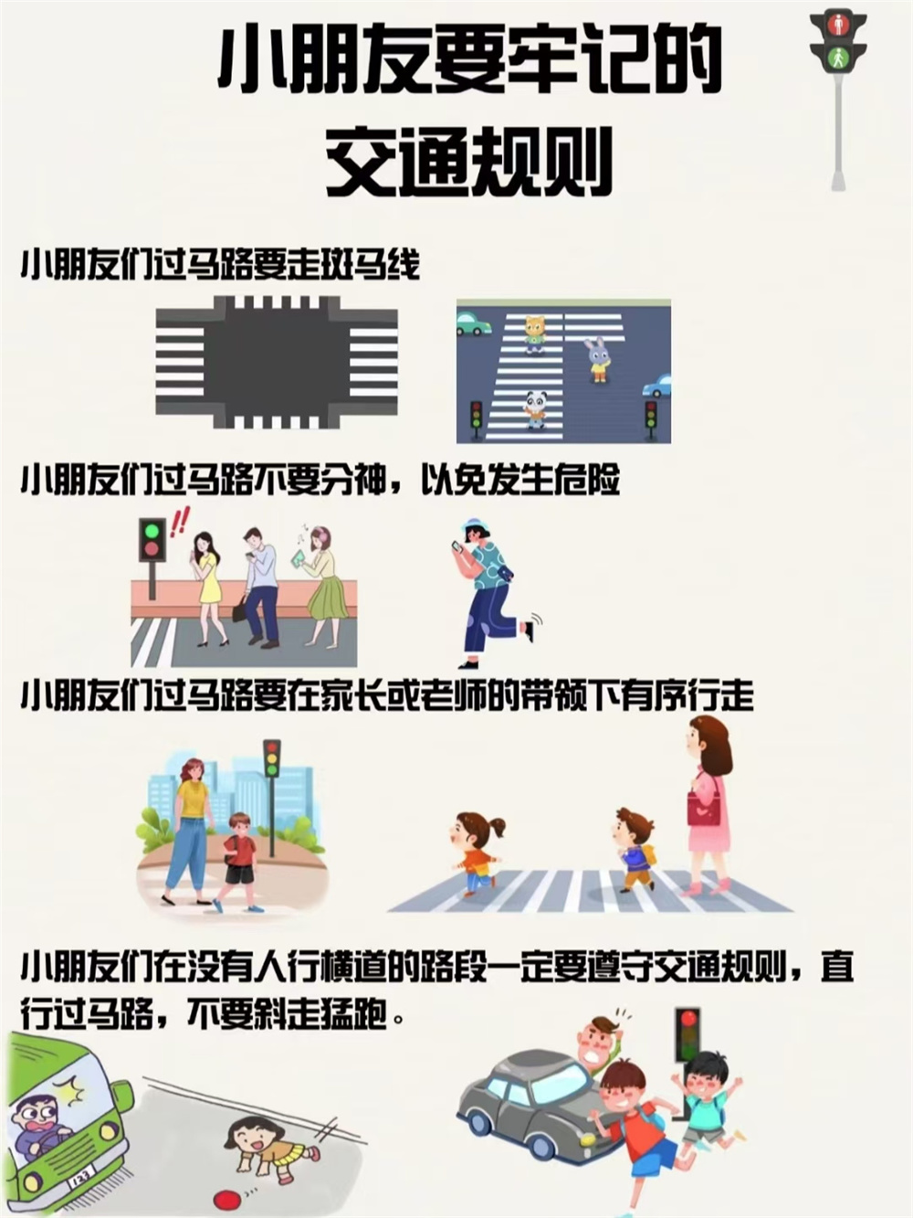 28b988e236ee4a2dbaa7d1feec156194.jpg
