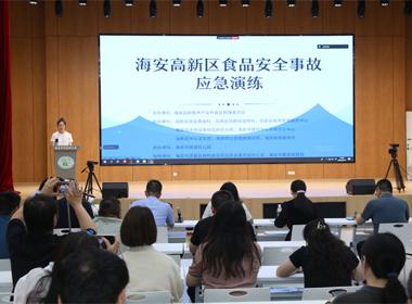 联动！亮剑！多部门实战演练守护食品安全